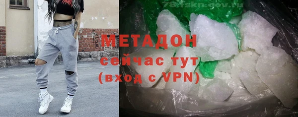 мет Бородино