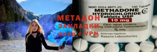 мет Бородино