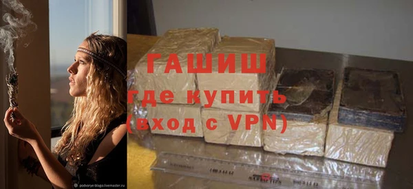 мет Бородино