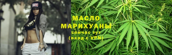 мет Бородино