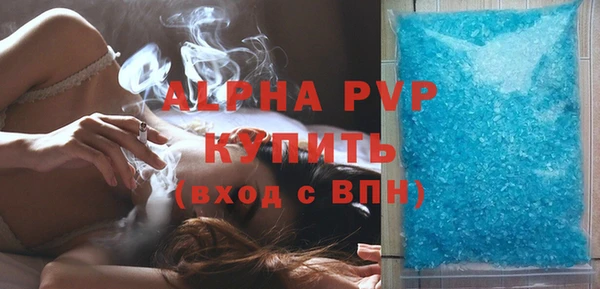 мет Бородино