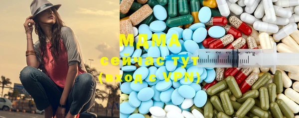 мет Бородино