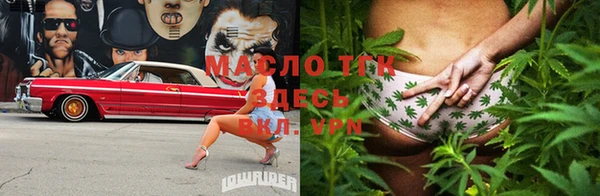 мет Бородино