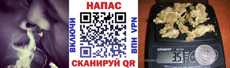 Каннабис MAZAR блэк спрут ONION Валуйки